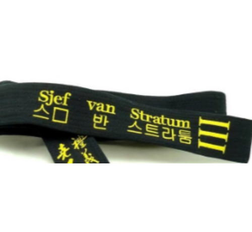 Zwarte Hapkido band borduren (prijs per zijden)