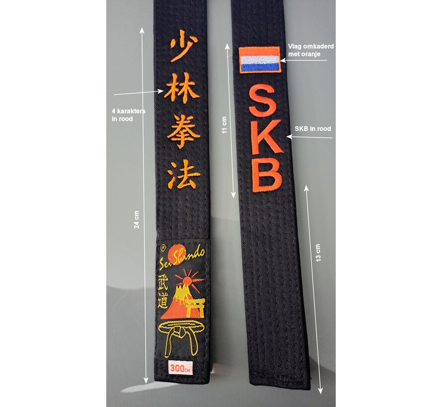 Zwarte band Kempo Associatie Nederland