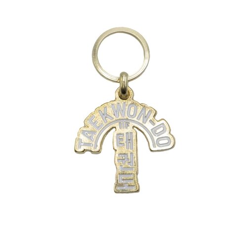 FUJIMAE Vechtsport sleutelhanger