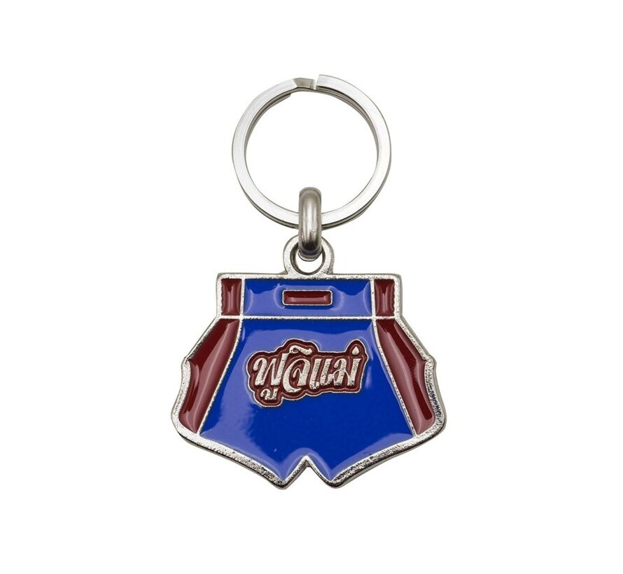 Vechtsport sleutelhanger