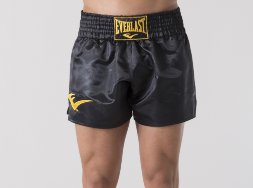 Everlast Everlast Muay thai boksshort Metallic Goud