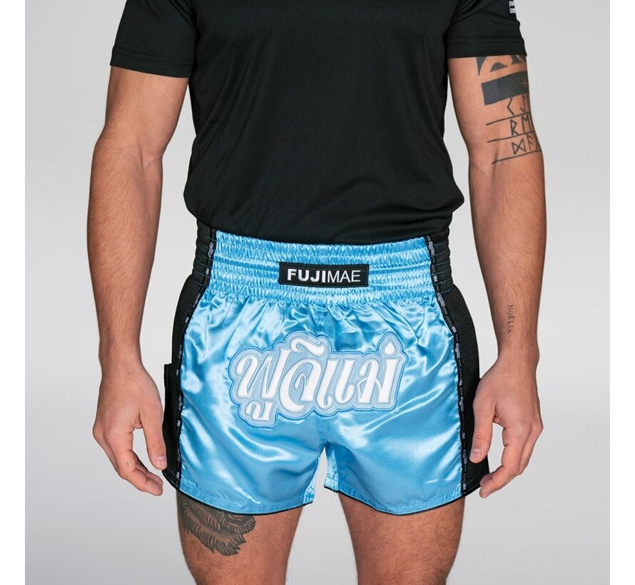 ProWear Thaise Short