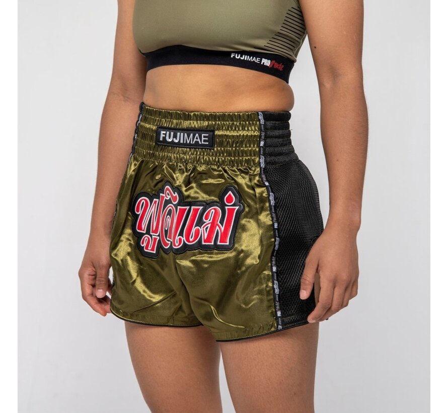 ProWear Thaise Short