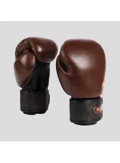 Venum Venum Power 2.0 bokshandschoenen bruin