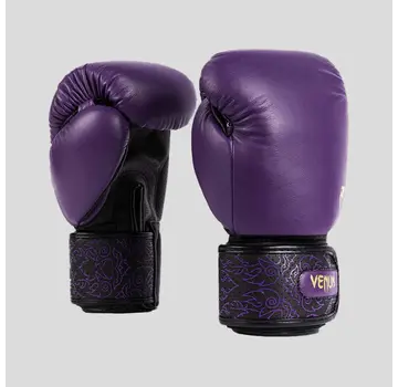 Venum Venum Power 2.0 bokshandschoenen Dark Plum
