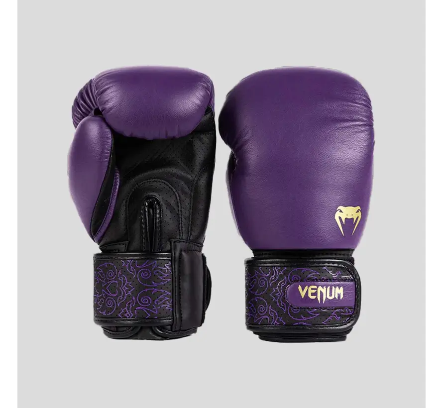 Venum Power 2.0 bokshandschoenen Dark Plum