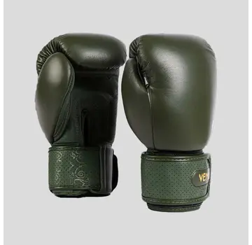 Venum Venum Power 2.0 bokshandschoenen bosgroen