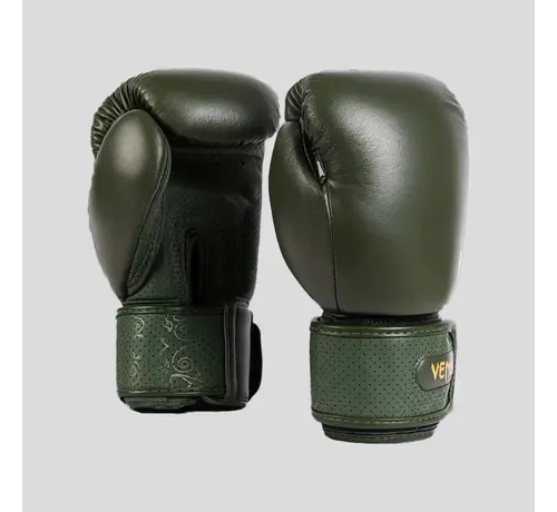 Venum Venum Power 2.0 bokshandschoenen bosgroen