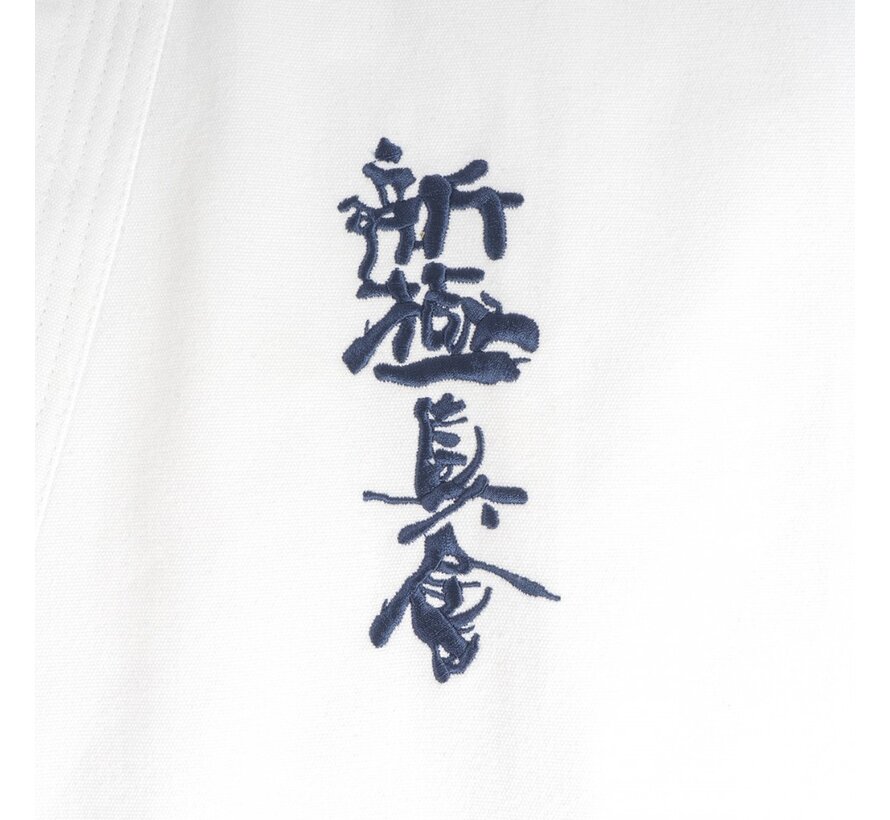 Yantsu Shinkyokushin Karate pak - 14 oz (let op logo) - Maat 190 cm OP=OP