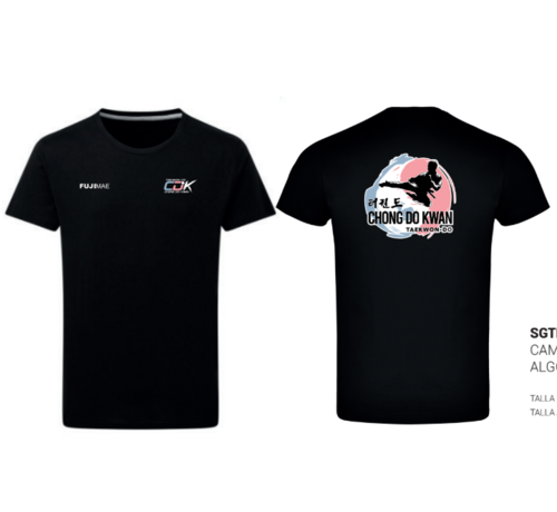 Taekwon-Do Chong Do Kwan T-shirt zwart - Maat 116 5a6 jaar