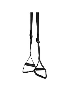 FUJIMAE FUJIMAE Suspension Straps - Versterk je Training