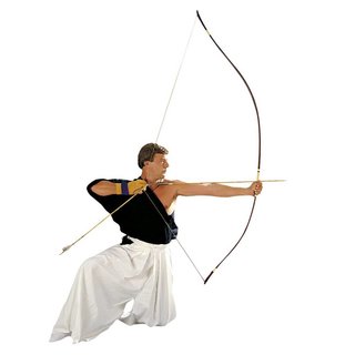 Kyudo