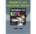 ITF Kids development program