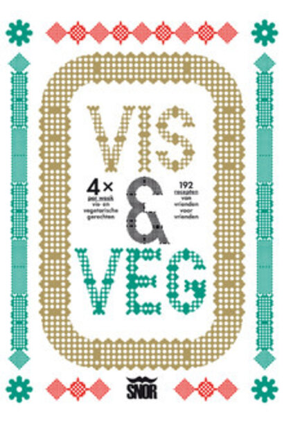 Vis & Vega