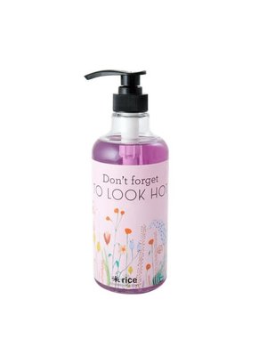 Rice Dishwashing Liquid Lavender 700ml - Don't Forget To Look Hot