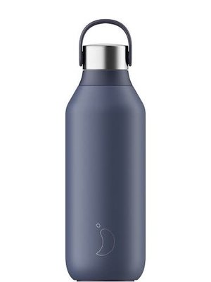 Chilly's Copy of Chilly's Series 2 Bottle 500ml Pollen Yellow