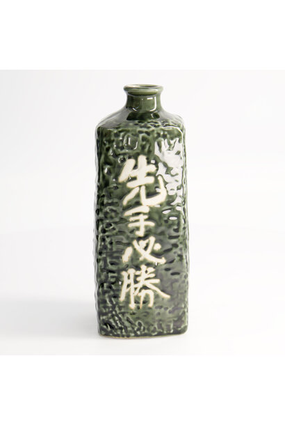 Sake fles Deco Sente Hissho green 21cm