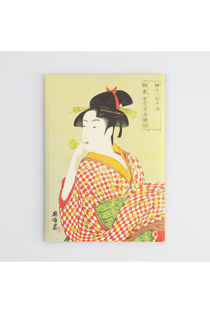 Japanse Matcha thee organic POPPIN 2gx5pk
