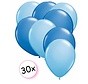 Ballonnen Licht blauw & Blauw 30 stuks 27 cm