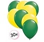 Ballonnen Groen & Geel 30 stuks 27 cm