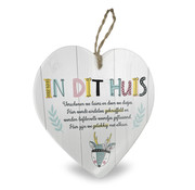 Miko Baby collectie "In dit huis"