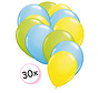 Ballonnen Licht Groen, Licht Blauw & Geel 30 stuks 27 cm