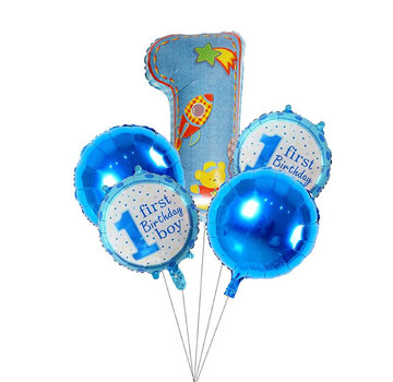 Joni's Winkel Ballonnen set First birthday boy blauw
