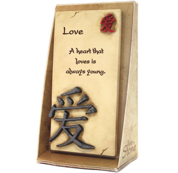 Miko Arts in Stone "Yesterday"