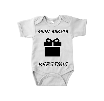 Joni's Winkel Baby rompertje “Mijn eerste Kerst” Maat 62