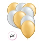 Premium Quality Ballonnen Goud & Zilver 12 stuks 30 cm