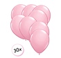 Premium Quality Ballonnen Baby Roze 30 stuks 30 cm