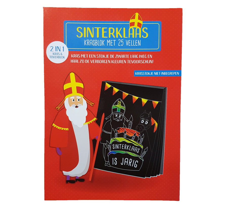 Sinterklaas Kras & Toverblok 2x25 vel