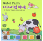 Kleurblok met waterverf "Boerderij" 20 Kleurplaten