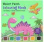 Kleurblok met waterverf "Dino's" 20 Kleurplaten