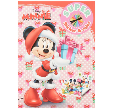 Disney Kerst Super Sticker & Color Kleurboek "Minnie"