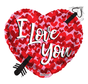 Folieballon "I love you met pijl" 45 cm