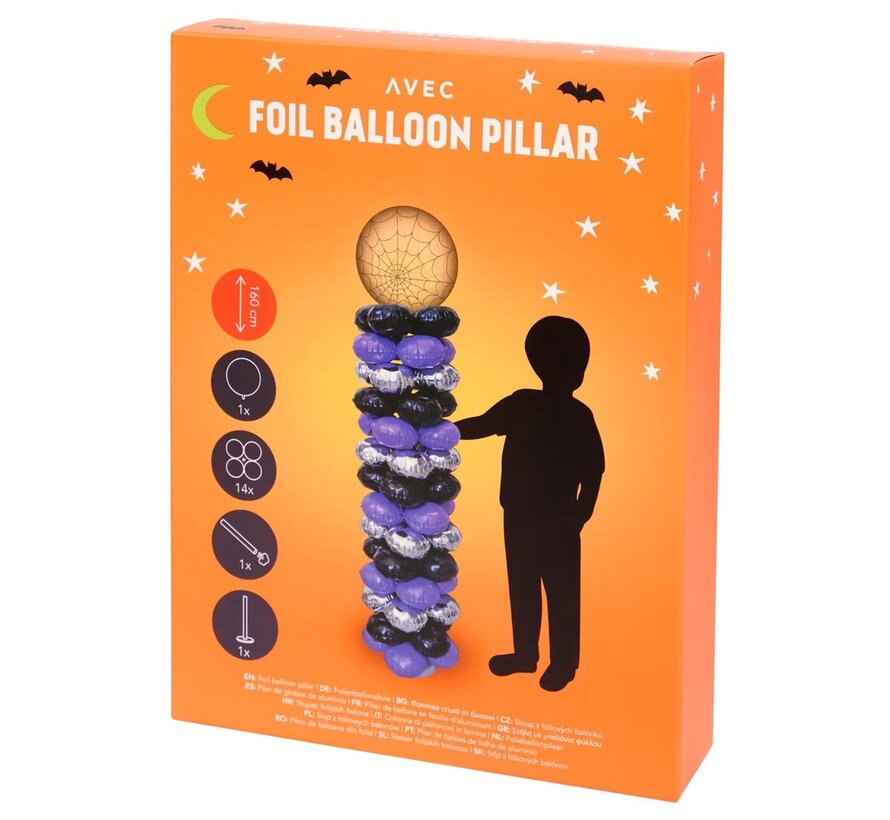 Halloween folieballon pilaar "Spin"