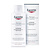 Eucerin Eucerin AtopiControl Bodylotion