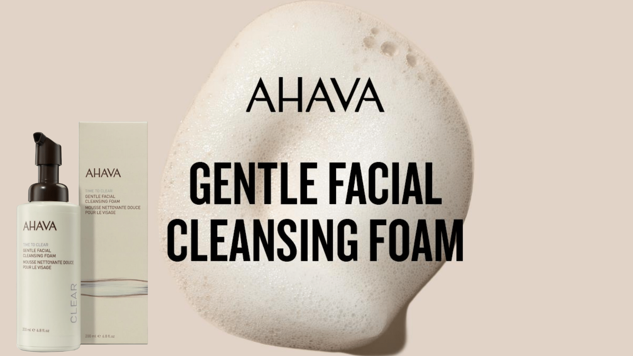 ahava gentle facial cleansing foam