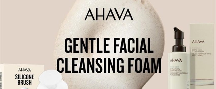 AHAVA Silicone Facial Brush