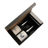 The Taste of Croatia Pošip & Babić wine giftset