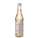 Salie siroop 500ml Salie siroop 500ml