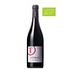 Tomac Pinot Noir Tomac Pinot Noir