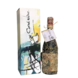 Coral wine Dalmatian Dog Babić Coral wine Dalmatian Dog Babić