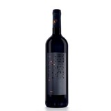 Radovanovic Igor OPG Grk 2022