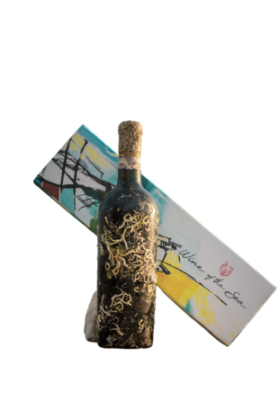 Coral wine Aglianico Apollo Coral wine Aglianico Apollo