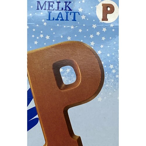 Sinterklaas Box