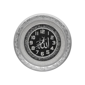 Gunes Clock Allah with Ayel Kursi Grey