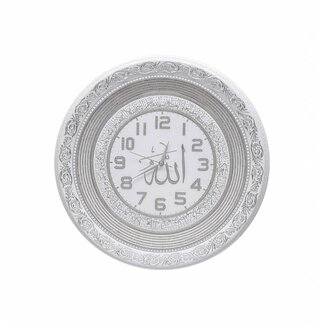 Gunes Clock Allah with Ayel Kursi white