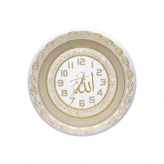 Gunes Clock Allah with Ayel Kursi white gold